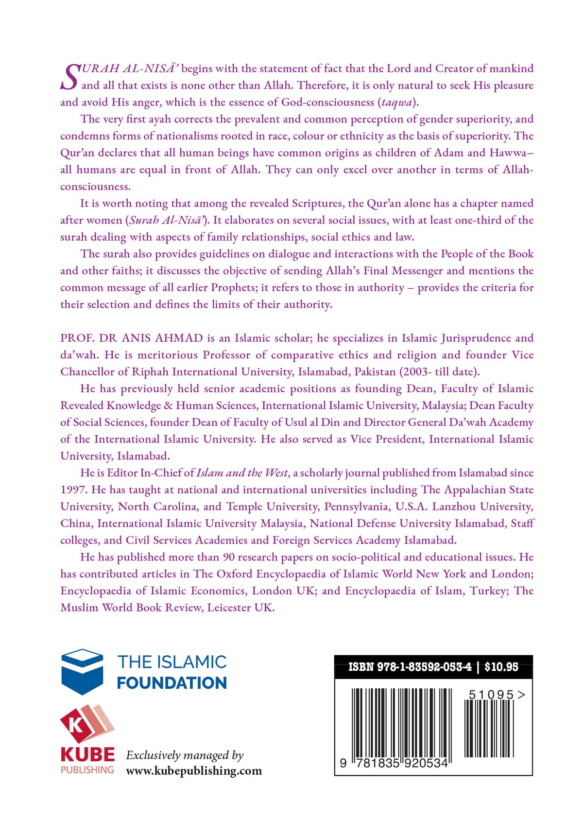 Reflections on Surah al Nisa