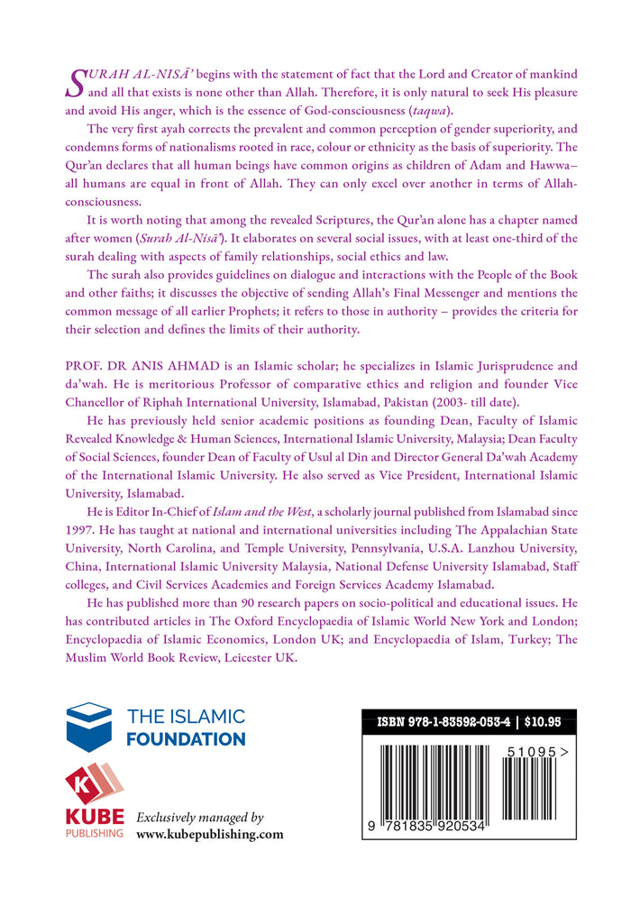 Reflections on Surah al Nisa