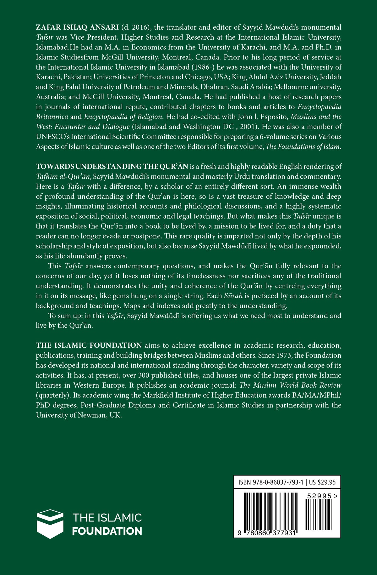 Towards Understand the Qur'an (Tafhim al-Qur'an) Volume 11