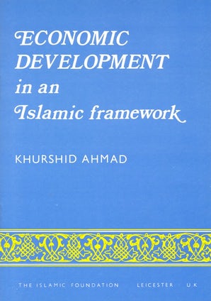 Economic Development in an Islamic Framework