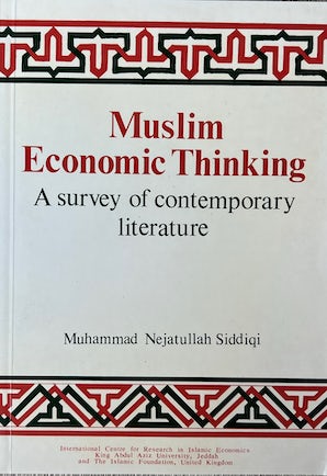 Muslim Economic Thinking