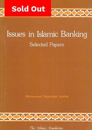 Issues in Islamic Banking (Hardback)