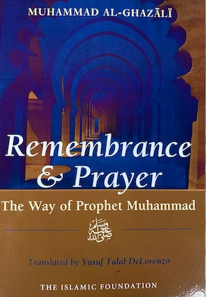 Remembrance and Prayer