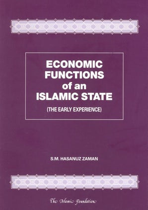 Economic Functions of an Islamic State (Hardback)