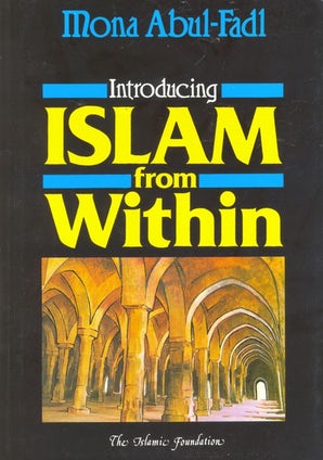 Introducing Islam from Within (Hardback)