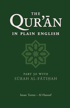 The Qur'an in Plain English