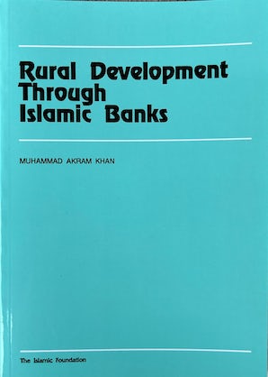 Rural Development Through Islamic Banks