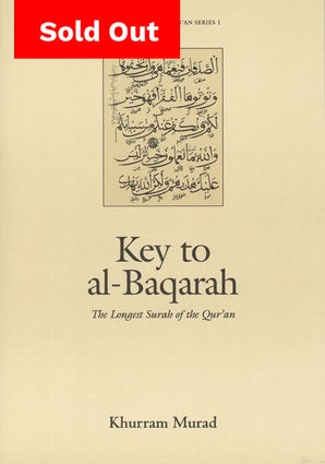 Key to Al Baqarah