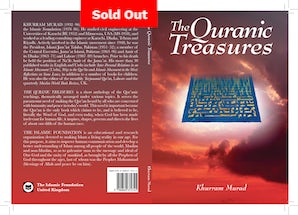 The Quranic Treasures