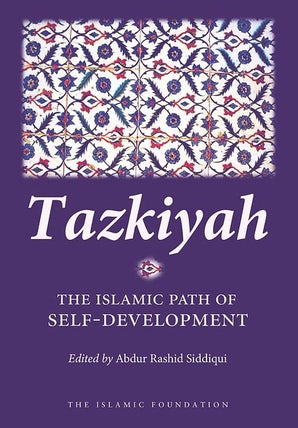 Tazkiyah