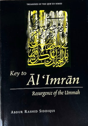 Key to Al Imran