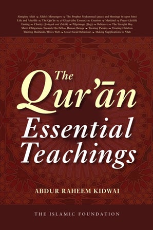 The Qur'an: Essential Teachings