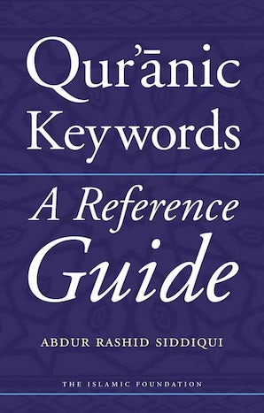 Qur'anic Keywords