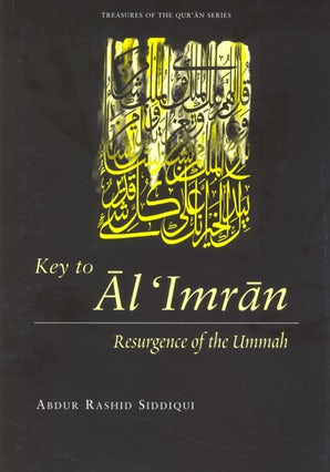 Key to Al 'Imran (eBook)