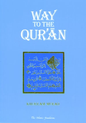 Way to the Qur'an (eBook)