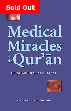 Medical Miracles of the Qur'an