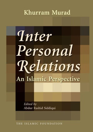 Interpersonal Relations (eBook)