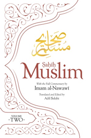 Sahih Muslim (Volume 2) Hardback