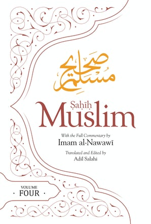 Sahih Muslim Vol 4 (HB)