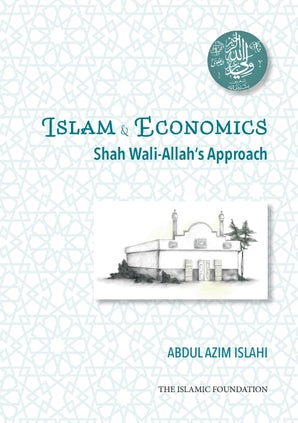 Islam and Economics