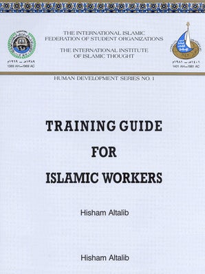 Training Guide for Islamic Workers