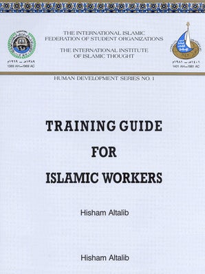 Training Guide for Islamic Workers