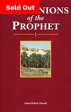 Companions of the Prophet (Book 1)