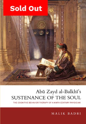 Sustenance of the Soul