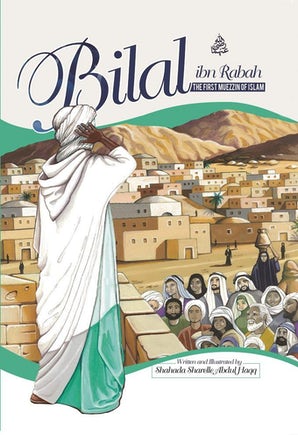 Bilal ibn Rabah