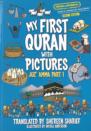 My First Quran Translation with Pictures - Juz Amma Part 1