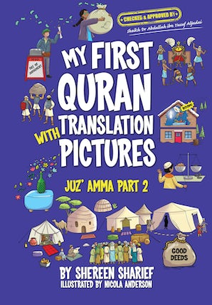 My First Quran Translation With Pictures - Juz Amma Part 2