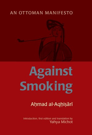 Against Smoking
