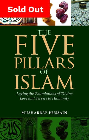 The Five Pillars of Islam