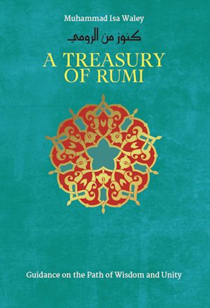 A Treasury of Rumi's Wisdom (eBook)