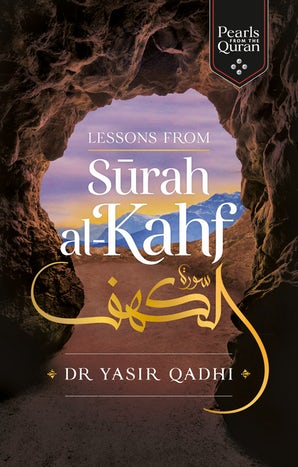 Lessons from Surah al-Kahf (eBook)