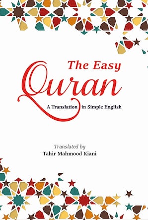 The Easy Quran