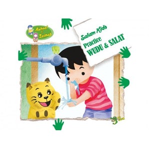 Practice Wudu & Salat (Salam Kids)