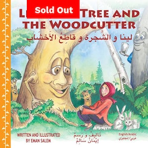Lina, The Tree and The Woodcutter