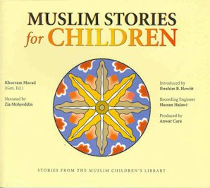 Muslim Stories for Children (7CD Album)