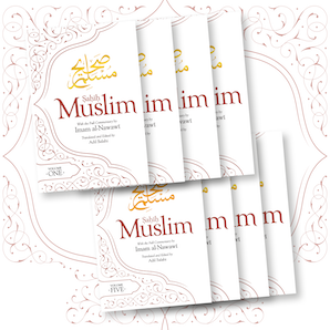 Sahih Muslim Starter Set (Vol 1-7)